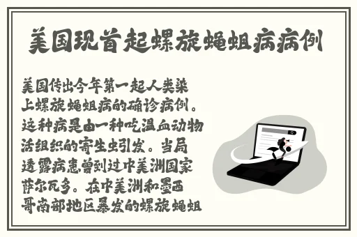 麻豆是传媒官方直接进入